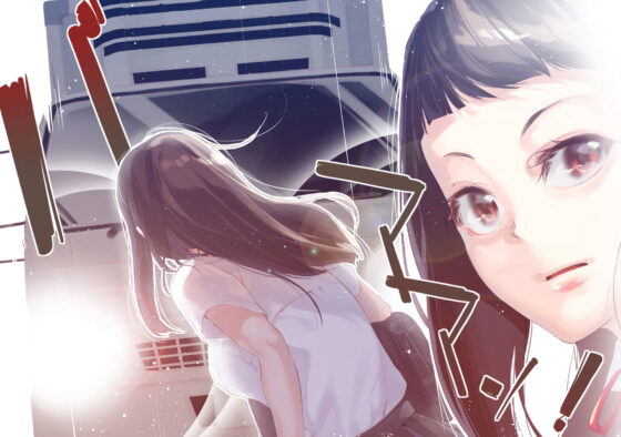 転生したらエロ漫画ヒロインだった件。(J9歌劇団)|FANZA同人