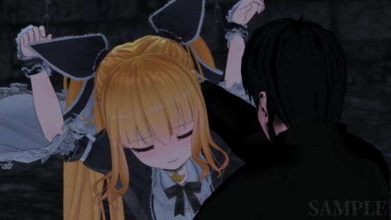 アリスリゼラの涙 [ミトロギア] | DLsite 同人 - R18