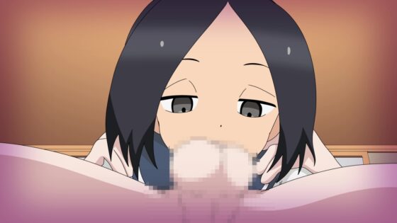 わたしは通うビッチ-売・春- [アブジャン] | DLsite 同人 - R18