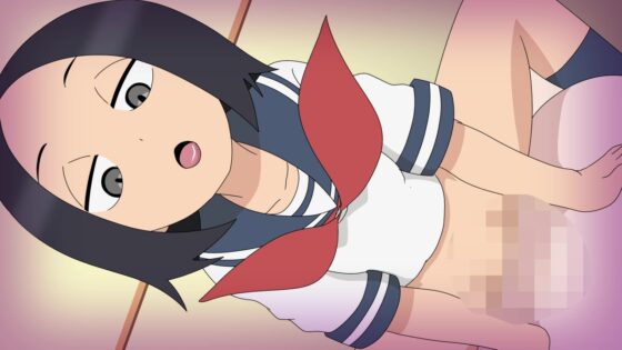 わたしは通うビッチ-売・春- [アブジャン] | DLsite 同人 - R18