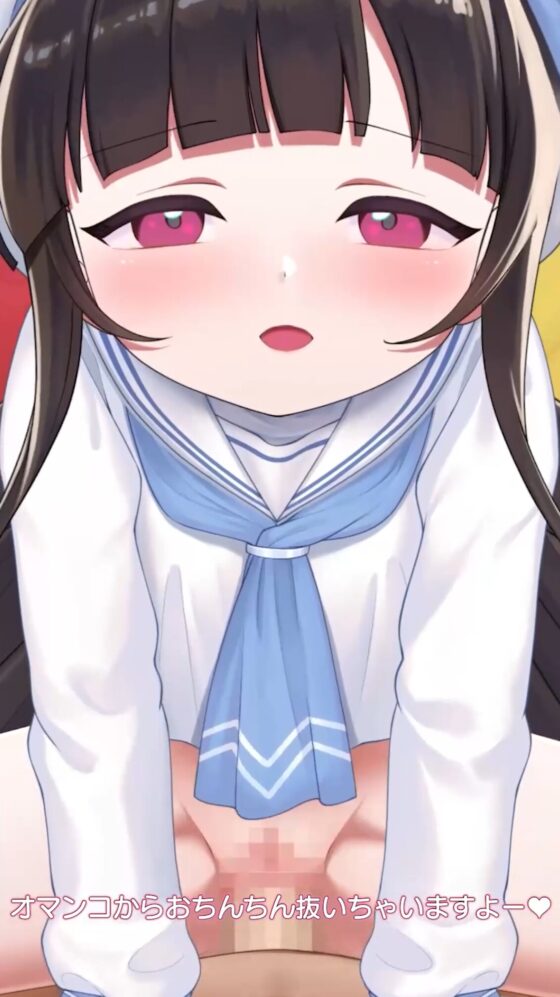 【高画質アニメ版】清楚な○リお嬢様のマゾ豚さんになりました～豚さんのゴミおちんぽ威嚇、かっこいいですよー～ [Animezock] | DLsite 同人 - R18