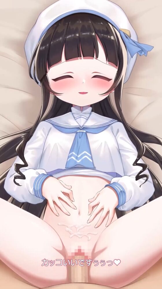 【高画質アニメ版】清楚な○リお嬢様のマゾ豚さんになりました～豚さんのゴミおちんぽ威嚇、かっこいいですよー～ [Animezock] | DLsite 同人 - R18