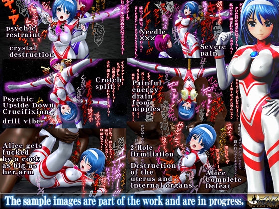 Warrior of Light Side B: Psychic Trap – Slaughter of Death (Fake Alice & Mole-Man Appears) [Japanese Voice + English Sub] [@OZ] | DLsite 同人 - R18