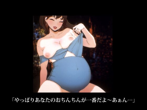 夏、海、幼なじみ──水着エッチの末に、まさかの「結婚しよ♡」！? [さえ | SAE] | DLsite 同人 - R18