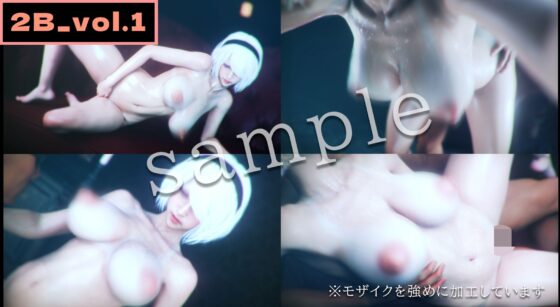 2BとせっX -3DCGアニメーション- 完全版(ZDZ_studio)|FANZA同人