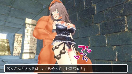 女戦士アイラの淫らなダンジョン [スタジオVG] | DLsite 同人 - R18