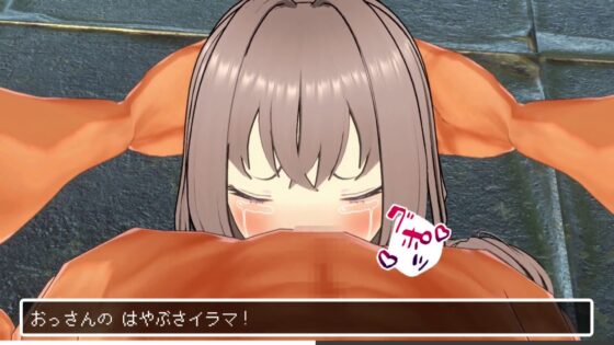 女戦士アイラの淫らなダンジョン [スタジオVG] | DLsite 同人 - R18