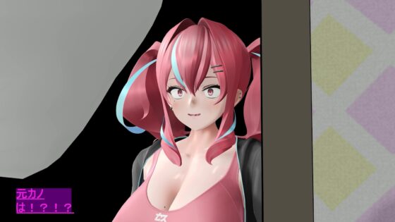 デリヘル呼んだら元カノだった件 [西郷海老反り♀] | DLsite 同人 - R18