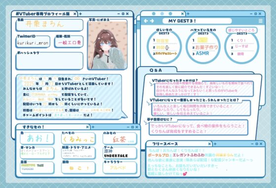 【AVtuberX3Dアニメ】帰宅後すぐにまろんと生ハメエッチ(4K)【井栗まろんさん】 [ステラリスポルタ] | DLsite 同人 - R18
