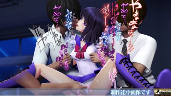 美少女戦士sideA[土星編]淫魔の毒に侵され性奴○に堕ちる少女 [@OZ] | DLsite 同人 - R18