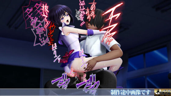 美少女戦士sideA［土星編］淫魔の毒に侵され性奴○に堕ちる少女(@OZ（アットオズ）)｜FANZA同人