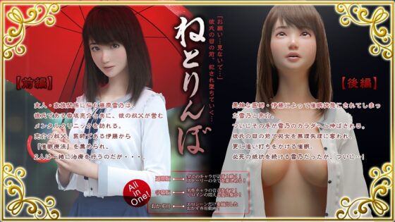 アトリエこぶ全作品集(アトリエこぶ)|FANZA同人