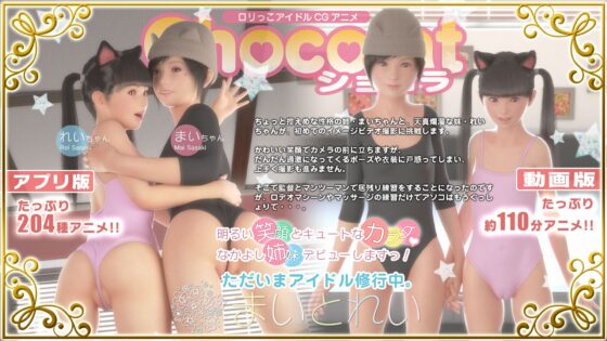 アトリエこぶ全作品集(アトリエこぶ)|FANZA同人