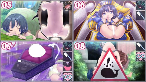 快楽発明所02 - The Pleasing Inventive Laboratory 02 [セイギノヤカタ] | DLsite 同人 - R18