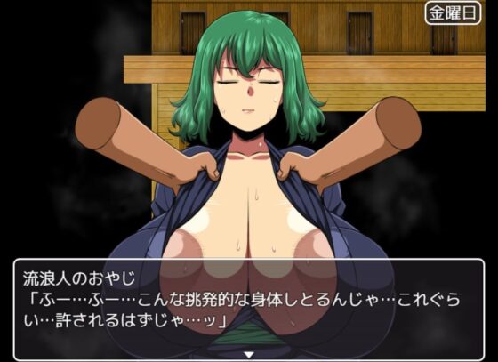 【動画版】幽香-散らばった大妖怪の欠片-(夏中症)｜FANZA同人