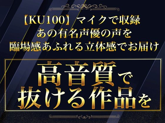 純愛をこじらせたカップルの初エッチチャレンジ(みずしろラビリンス♪)|FANZA同人
