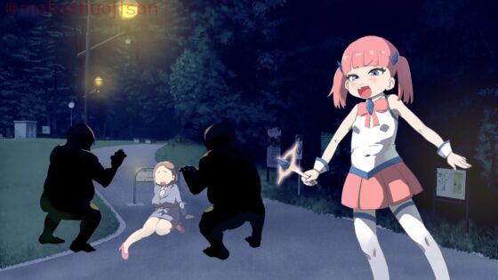 捕獲された魔法少女 [負け犬おじさん] | DLsite 同人 - R18