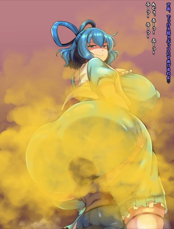 便意我慢&着衣脱糞&おならアニメーション集(6) [便意我慢研究会] | DLsite 同人 - R18