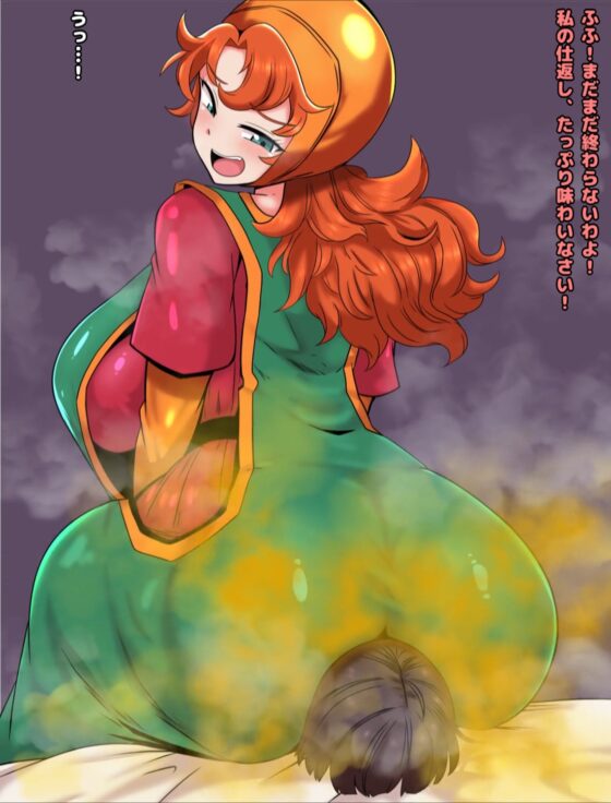 便意我慢&着衣脱糞&おならアニメーション集(6) [便意我慢研究会] | DLsite 同人 - R18