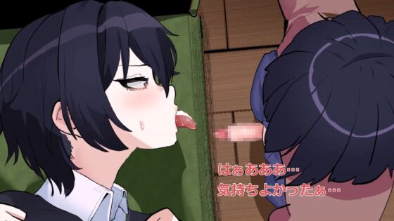 弟たちに口内射精され続ける姉 [あぶはちラーメン亭] | DLsite 同人 - R18