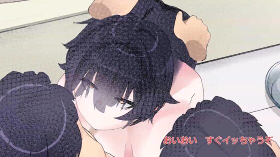 弟たちに口内射精され続ける姉 [あぶはちラーメン亭] | DLsite 同人 - R18