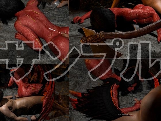 【動画4本】ルビーサキュバスの巣、生きて帰った者もまた戻るサキュバスの山の秘密とは [月桂樹] | DLsite 同人 - R18