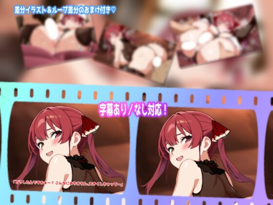 Ahoy♡女海賊のラブラブ航海日誌3本セット【Live2D製品版】 [研ぎ水] | DLsite 同人 - R18