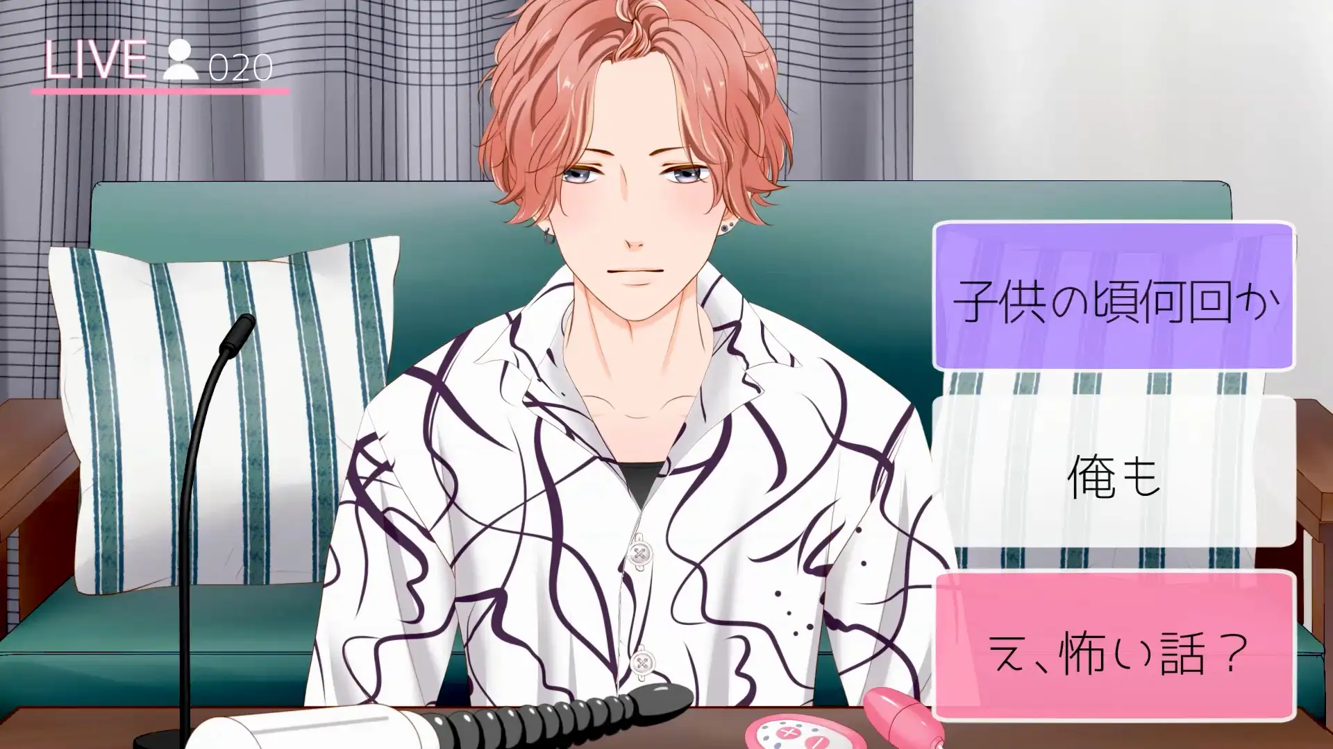 生配信!霊とSEX全部見せます。 [ぷれい☆る～む] | DLsite がるまに