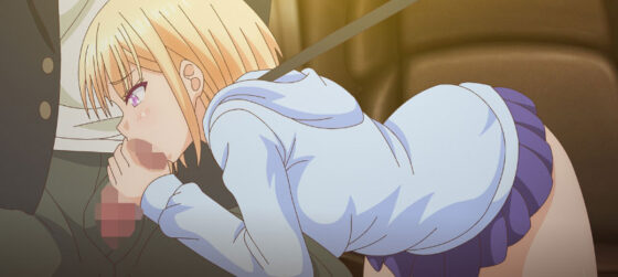 甘いイジワル ~友パパナメ搾り~