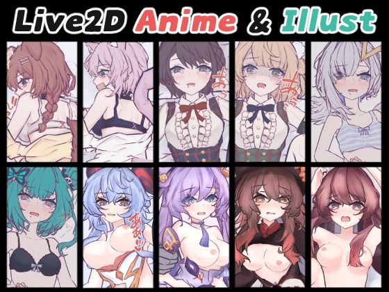 【Vol.1】まとめ【No.01〜10】(Nizipaco) - FANZA同人