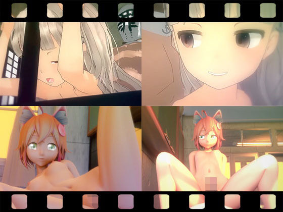 えるるっく【夜専用シリーズ】Vol.7〜11(えるるっく) - FANZA同人