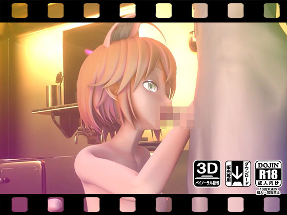 えるるっく【夜専用シリーズ】Vol.21(えるるっく) - FANZA同人