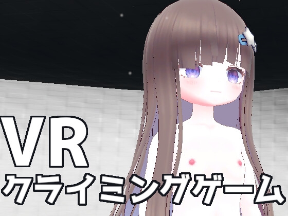 Crazy Nozokimer [Monodon Project] | DLsite 同人 - R18