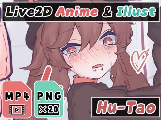 【2Dアニメ】立ちバック種付け、腹ボテするまで子宮に精液注入する(Nizipaco) - FANZA同人