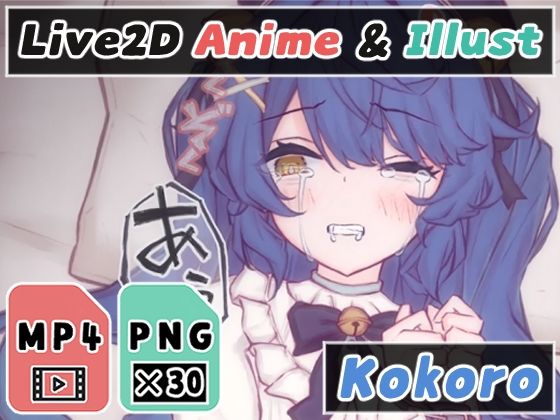 【2Dアニメ】監禁レ○プ、種付け強●交尾で孕ませる、中年男性の遺伝子で子ども妊娠しろッ！(Nizipaco) - FANZA同人