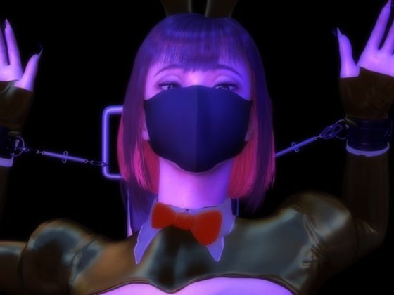 拘束逆バニー動画(BlackBox) - FANZA同人