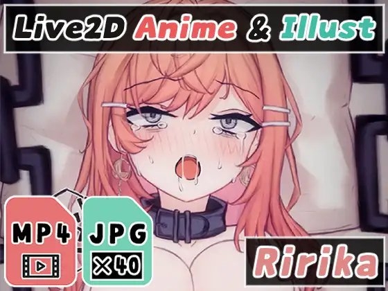 【2Dアニメ】拘束無許可生中出し、赤ちゃん汁を子宮の奥にドクドク流し込んで確定受精、妊娠したボテ腹に無理やり射精する [Nizipaco] | DLsite 同人 - R18