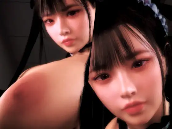 巨乳メイドのモーニングルーティン [BlackBox]