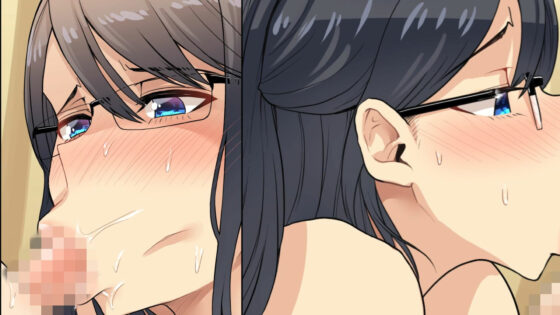 エロい願いが叶います!現実設定が変えれちゃう御守りでクラスの爆乳も担任のケツ穴もギャルも学園中の女子を全員オ〇ホ化っ(モーションアニメ版)(UGO) - FANZA同人