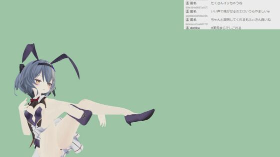 ゆらがわもふぃさん004/フルトラ顔認識ステルス中出し配信(ピンキーweb) - FANZA同人