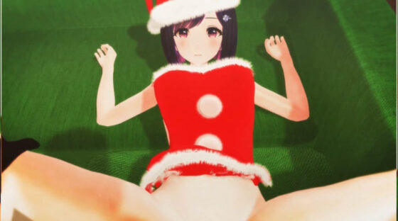 柚木凛AV第7弾！痴女サンタ彼女とイチャラブSEXでメリ-クリトリス(えもえちプロダクション) - FANZA同人