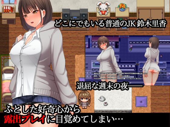 夜歩き -4K動画&CG集版- [スーパーバッド] | DLsite 同人 - R18