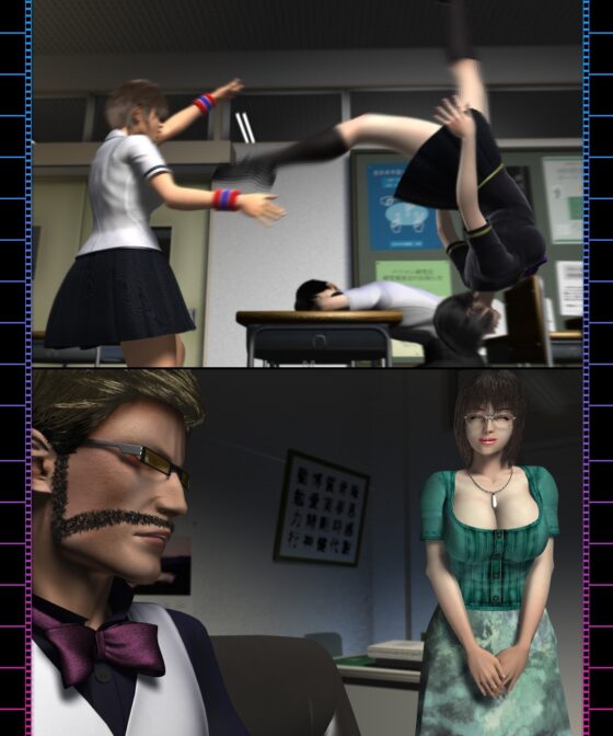 淫蕩遊戯Ω(前編)～闇の眷族vs女ドラゴン～ [MOVIE] [梅麻呂3D] | DLsite 同人 - R18