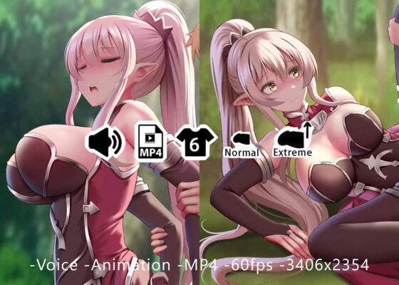 アリアン - 同人動画 （ぎんハハ）(ぎんハハ) - FANZA同人