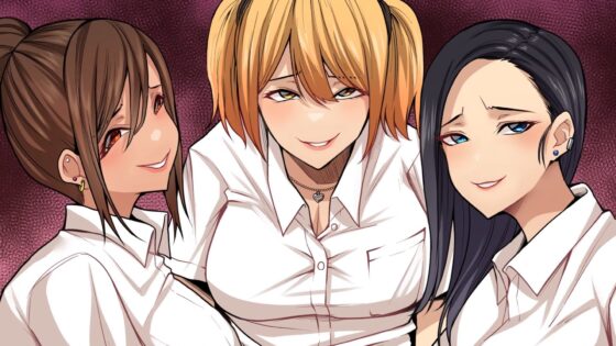 童貞チ〇ポがだぁい好きな発情ギャルの雌穴に生でハメて出してギャルハーレムを築いた話。（モーションアニメ版）(UGO) - FANZA同人