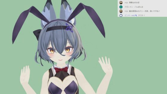 ゆらがわもふぃさん004/フルトラ顔認識ステルス中出し配信(ピンキーweb) - FANZA同人