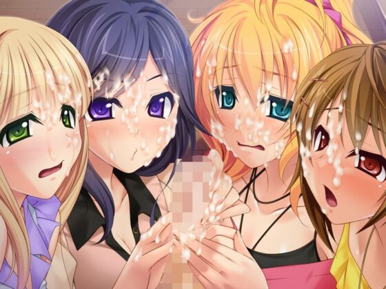 動画版エロカワびっちしすたーず〜年下穴に枯死にするほどヌキヌキされる生ハメ孕ませ生活〜(Norn/Miel/Cybele) - FANZA同人