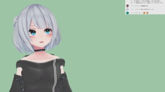 星乃千雪さんの001/おっとりでめちゃスケベな初配信(ピンキーweb) - FANZA同人