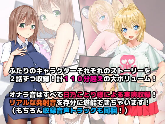 神アぷリ -○○○を嗅ぎたい紳士と嗅がせたい淑女専用マッチングアプリ登場！？-(サークルSBD) - FANZA同人