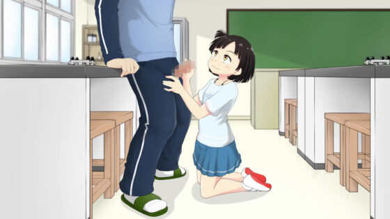 先生とマミちゃんの秘め事(寺田ぬき) - FANZA同人